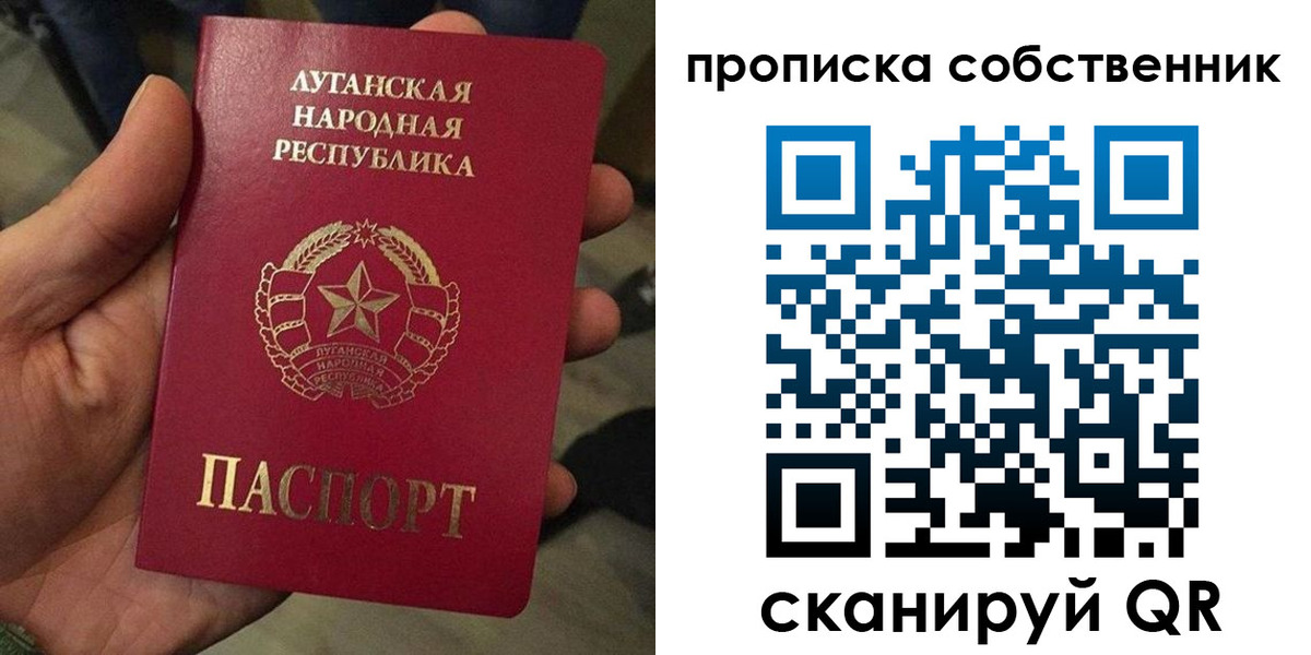 временная регистрация госуслуги в Мончегорске